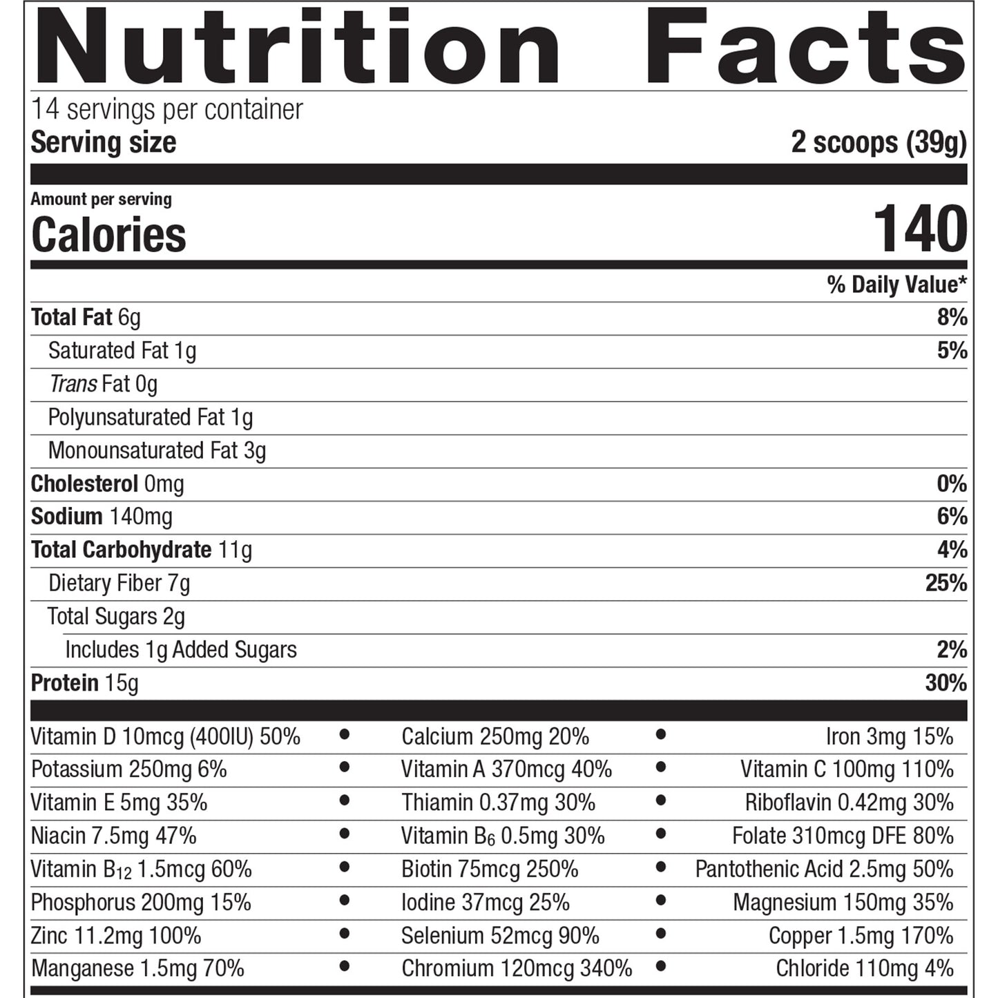 UltraMeal® Daily Support -nutritional drink mix